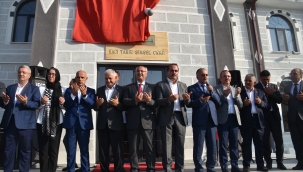 Bakan Kirişçi Ve Binali Yıldırım Aliağa'da Cami Açılışına Katıldı