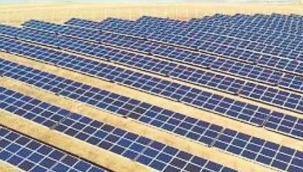 Aliağa'da güneş paneli üretim tesisi kurulacak