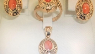 Kargoya verdiği 325 bin lira değerinde altın kayboldu