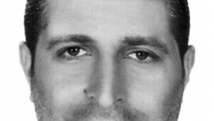 Kazada şehit olan orman personeli son yolculuğuna uğurlandı