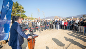 Tugay: İzmir'de umudu aynen bu ağaçlar gibi yeşerteceğiz"