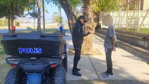 Konak polisi güven veriyor: 3 bin aranan şahıs yakalandı