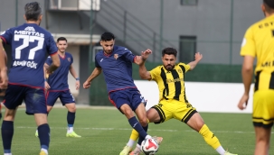 Aliağa FK Ziraat Türkiye Kupası'nda Sivas Deplasmanına Çıkıyor