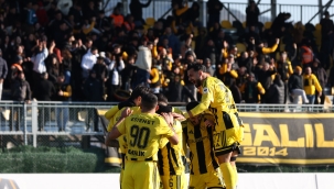 Aliağa FK 1-0 Güzide Gebze Spor