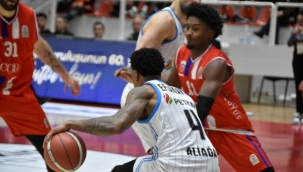 Basketbol Süper Ligi: Aliağa Petkimspor: 95 - Onvo Büyükçekmece: 104