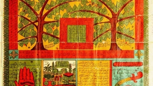 Dünyanın en küçük kitabı İzmir'de