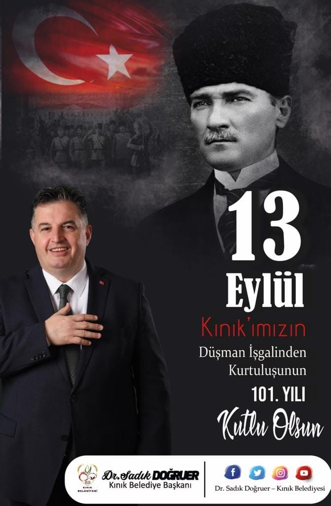 Reklam